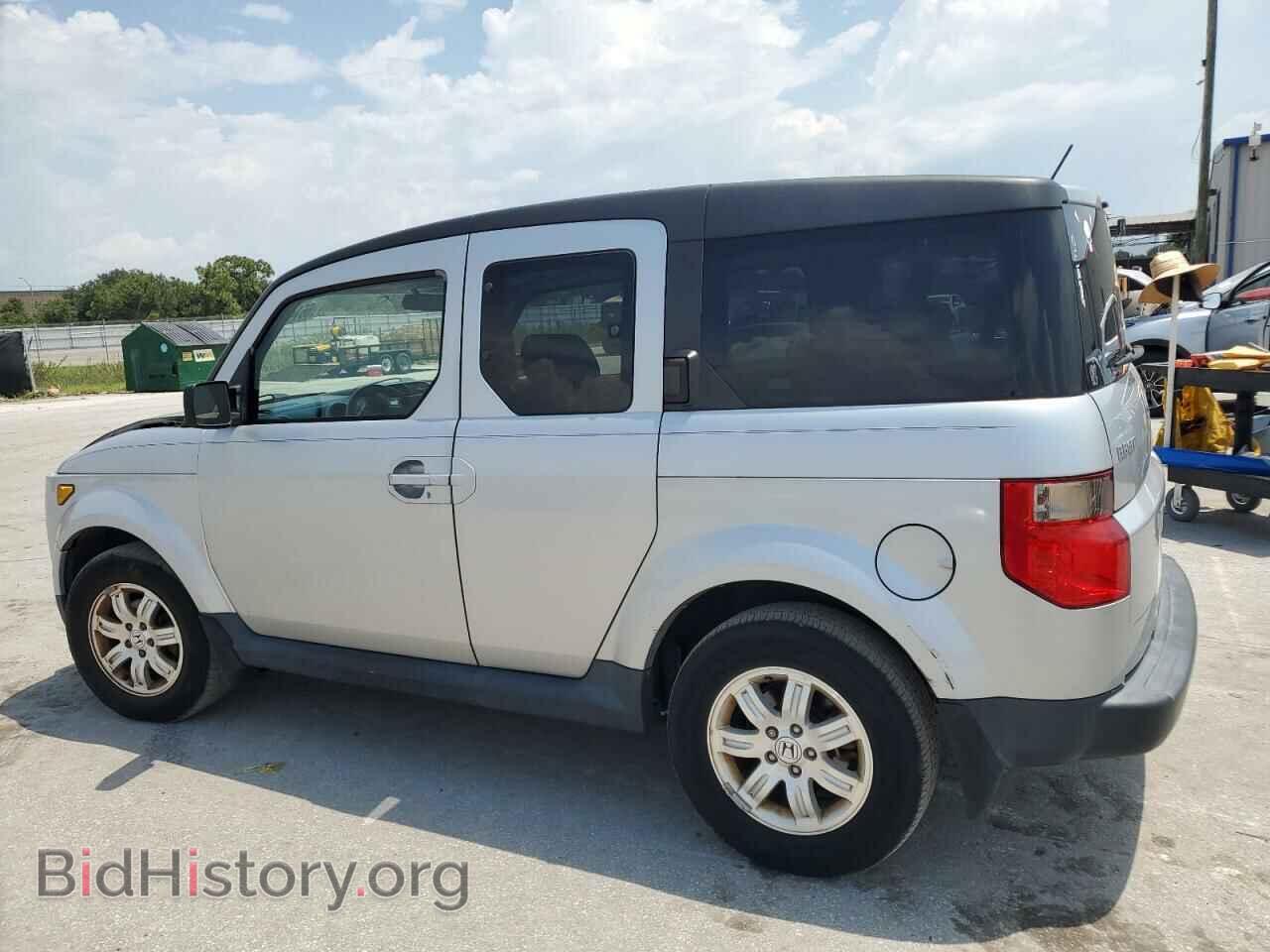 2006 HONDA ELEMENT - VIN: 5J6YH18786L015530 - Фото 2