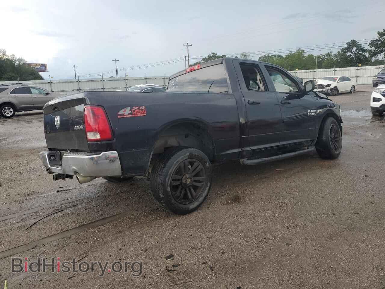 2014 RAM 1500 - VIN: 1C6RR7FT3ES158388 - Photo 3
