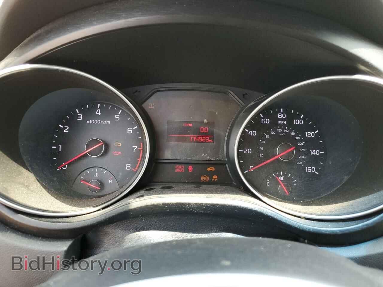 2015 KIA All Models - VIN: KNDMB5C18F6070025 - Фото 9