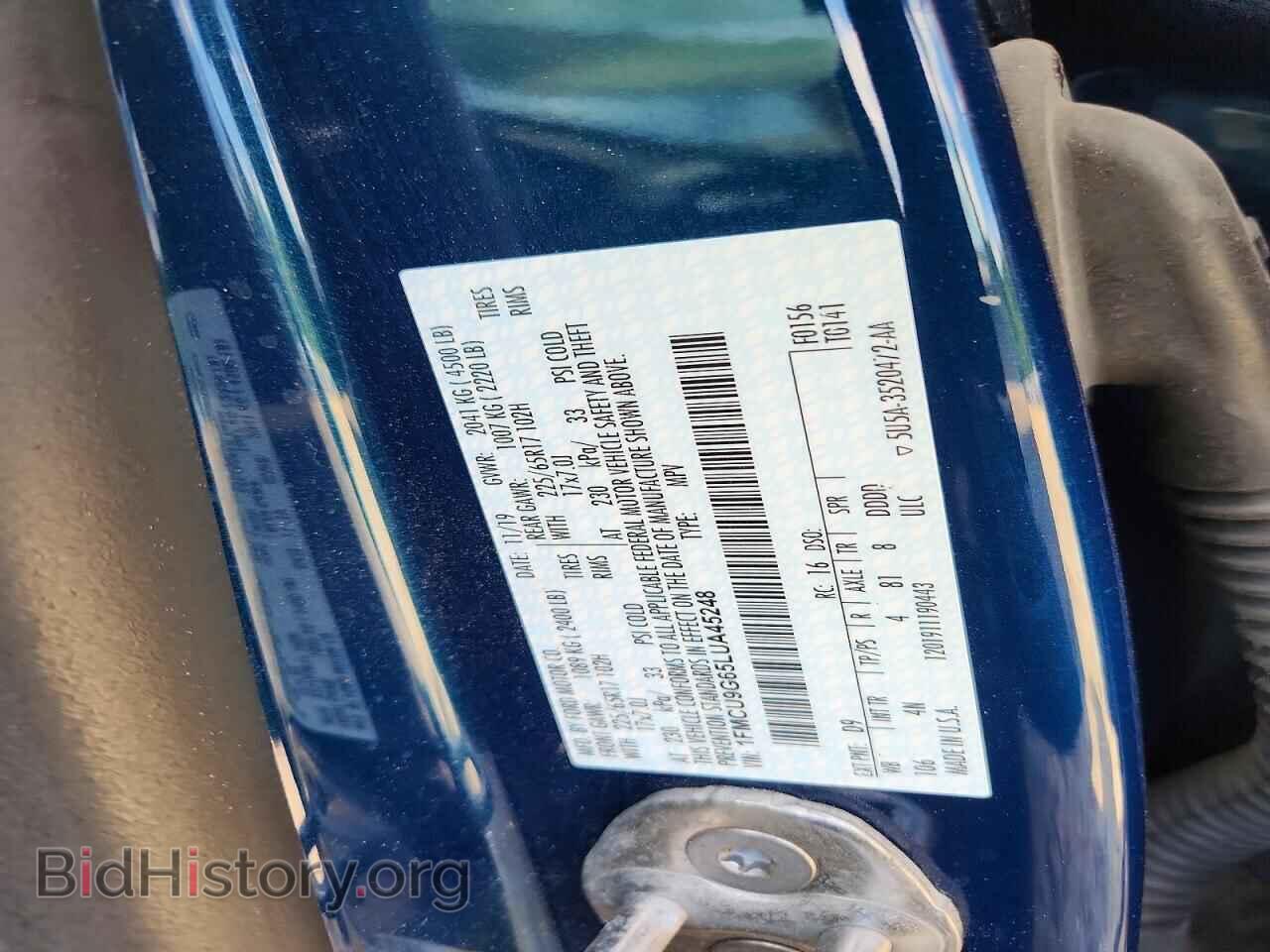 2020 FORD ESCAPE - VIN: 1FMCU9G65LUA45248 - Photo 13