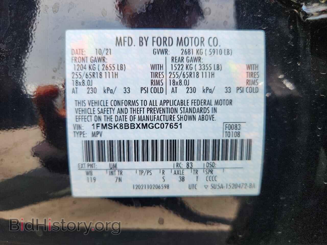 2021 FORD EXPLORER - VIN: 1FMSK8BBXMGC07651 - Photo 13