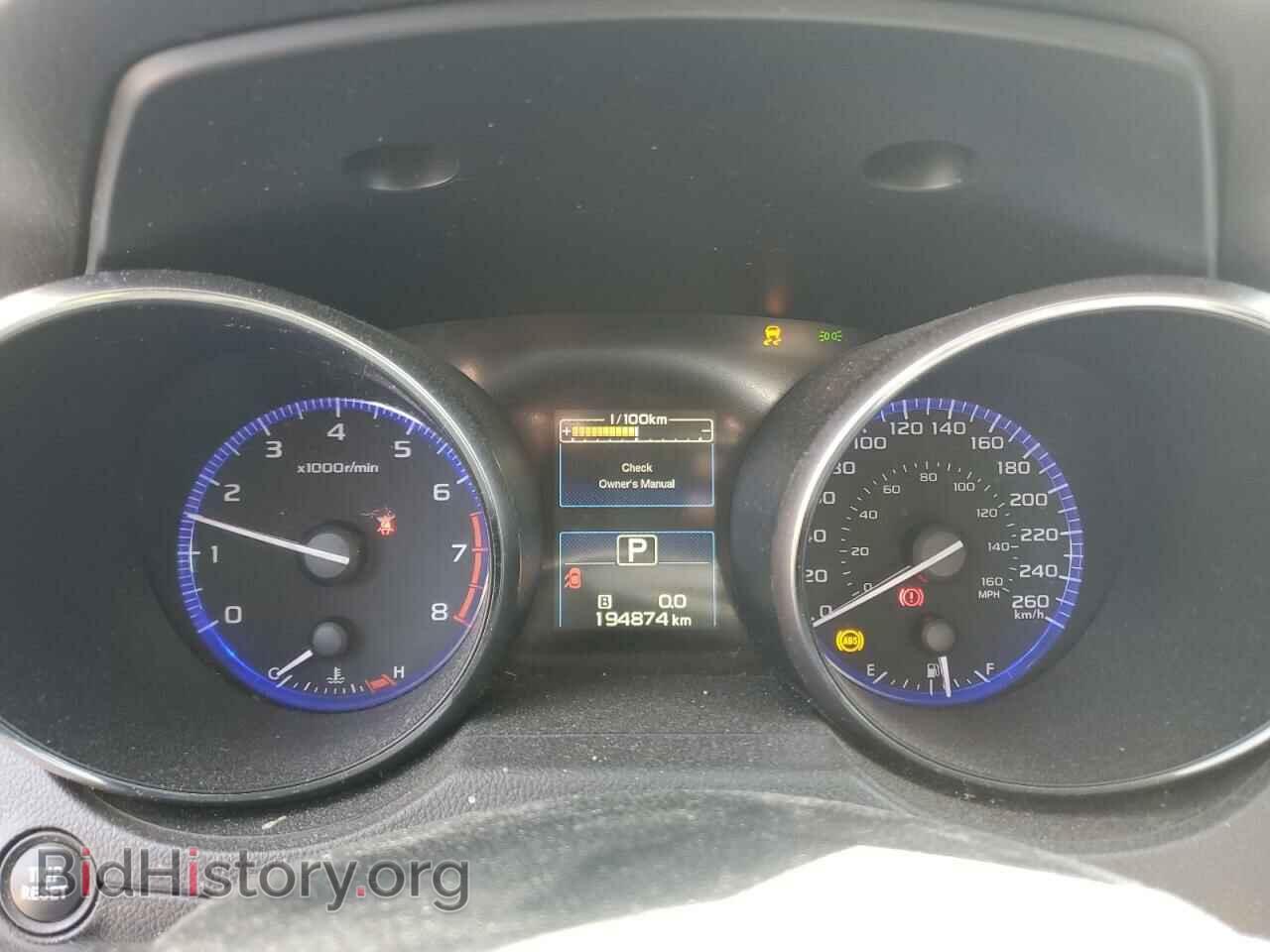 2015 SUBARU OUTBACK - VIN: 4S4BSFDC8F3224274 - Фото 9