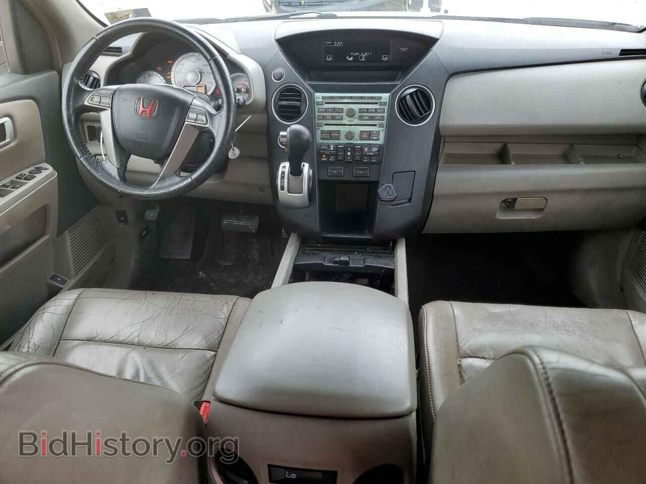 2009 HONDA PILOT - VIN: 5FNYF48699B019338 - Фото 8
