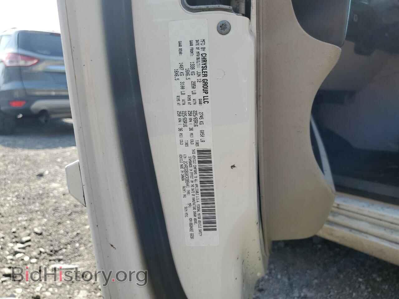 2012 DODGE CARAVAN - VIN: 2C4RDGBG0CR385441 - Фото 13