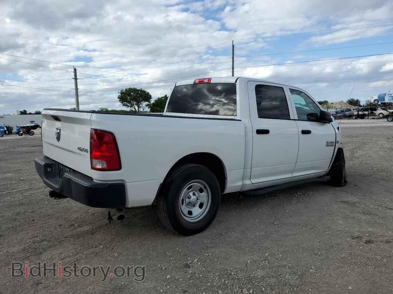 2017 RAM 1500 - VIN: 1C6RR7KT0HS813715 - Photo 5