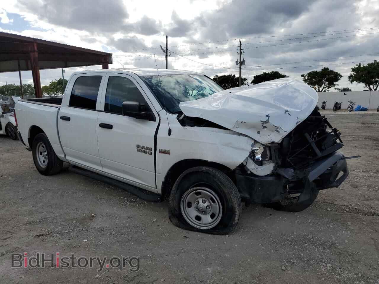 2017 RAM 1500 - VIN: 1C6RR7KT0HS813715 - Photo 7