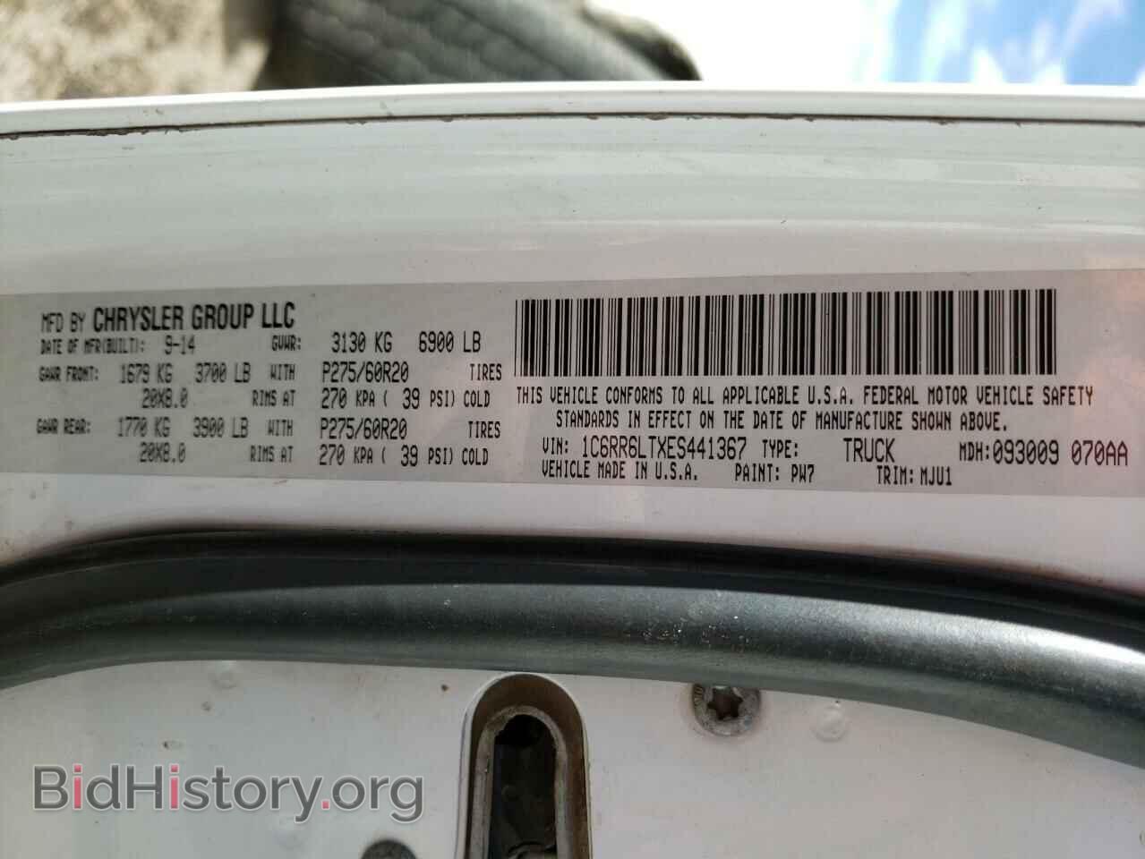 2014 RAM 1500 - VIN: 1C6RR6LTXES441367 - Фото 10