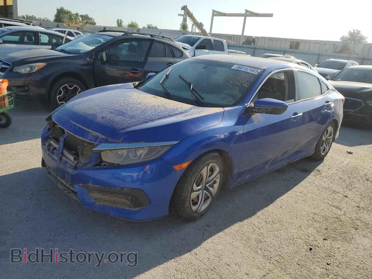 Фотография 19XFC2F55HE026855 - HONDA CIVIC 2017