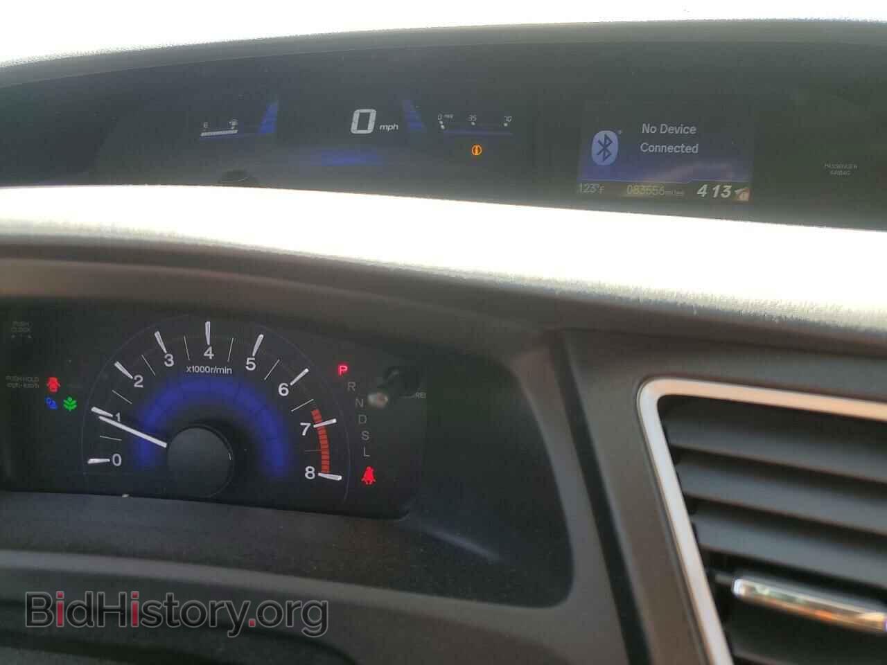 2015 HONDA CIVIC - VIN: 2HGFB2F55FH557320 - Фото 9