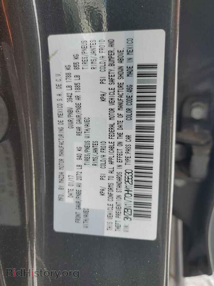 2017 MAZDA 3 - VIN: 3MZBN1V70HM125530 - Фото 12