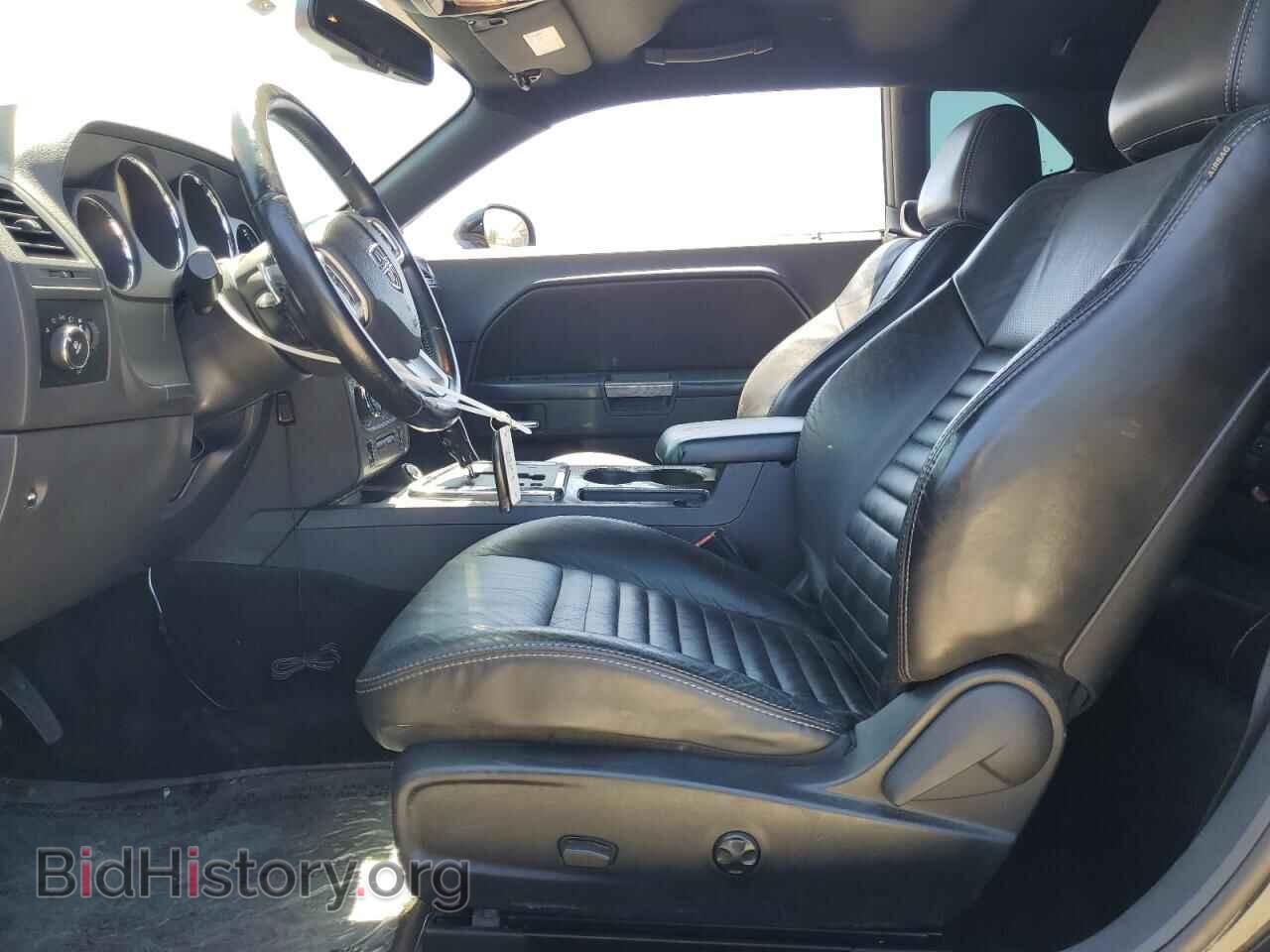 2013 DODGE CHALLENGER - VIN: 2C3CDYBT8DH713659 - Фото 7