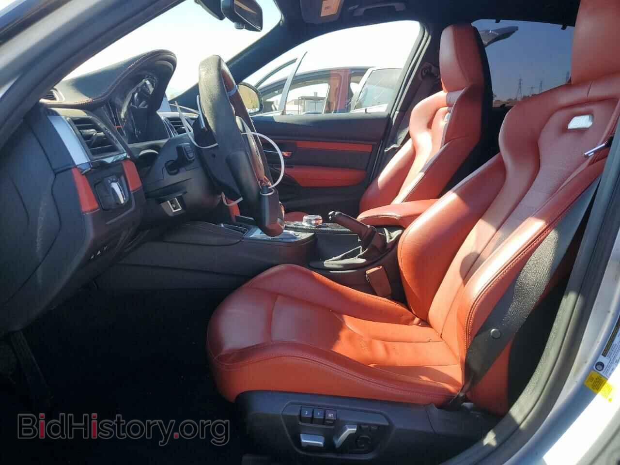 2017 BMW M3 - VIN: WBS8M9C32H5G85467 - Photo 7