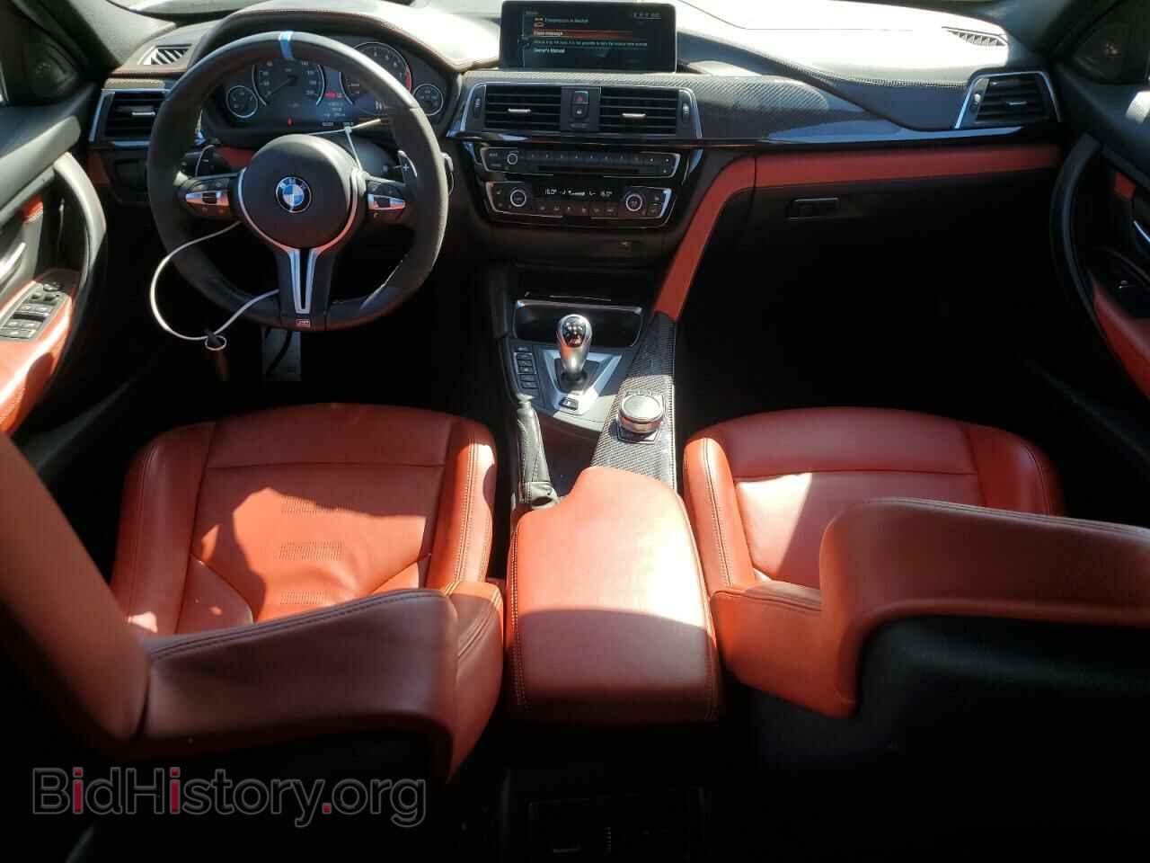 2017 BMW M3 - VIN: WBS8M9C32H5G85467 - Photo 8