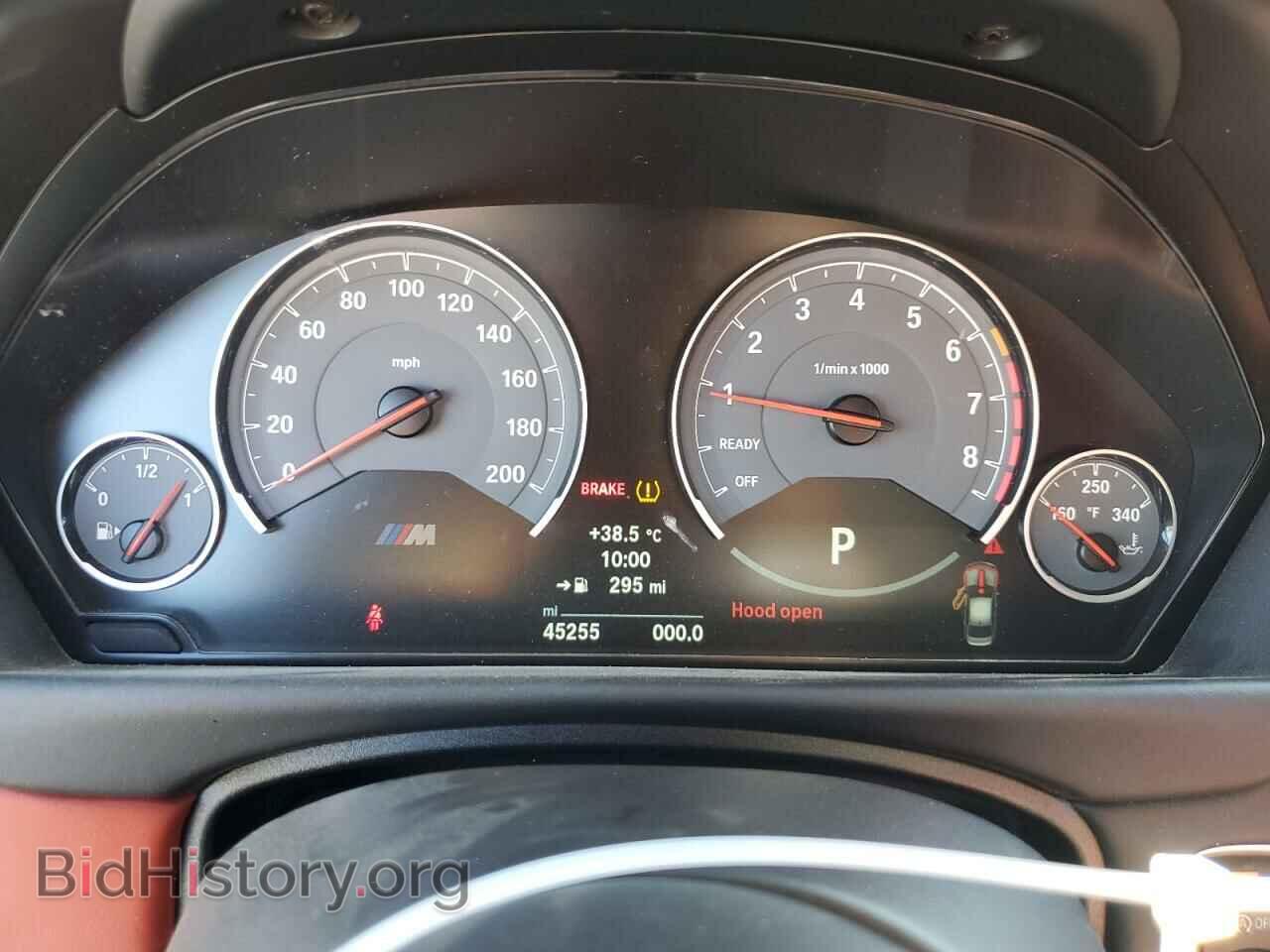 2017 BMW M3 - VIN: WBS8M9C32H5G85467 - Photo 9