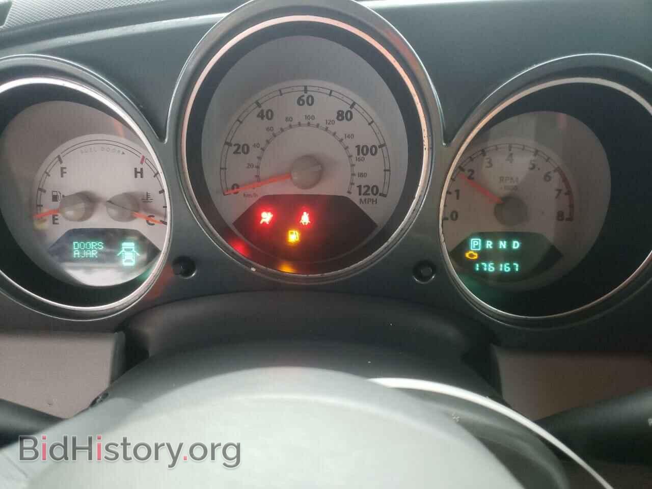 2006 CHRYSLER PT CRUISER - VIN: 3C3JY55E46T280567 - Фото 9