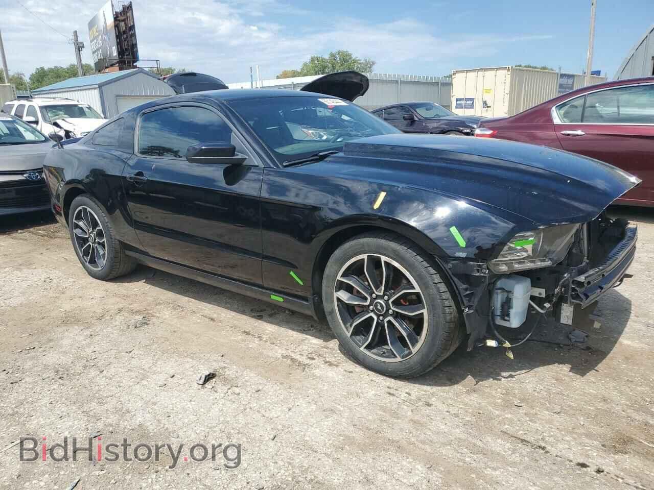 2013 FORD MUSTANG - VIN: 1ZVBP8CF2D5284773 - Photo 4