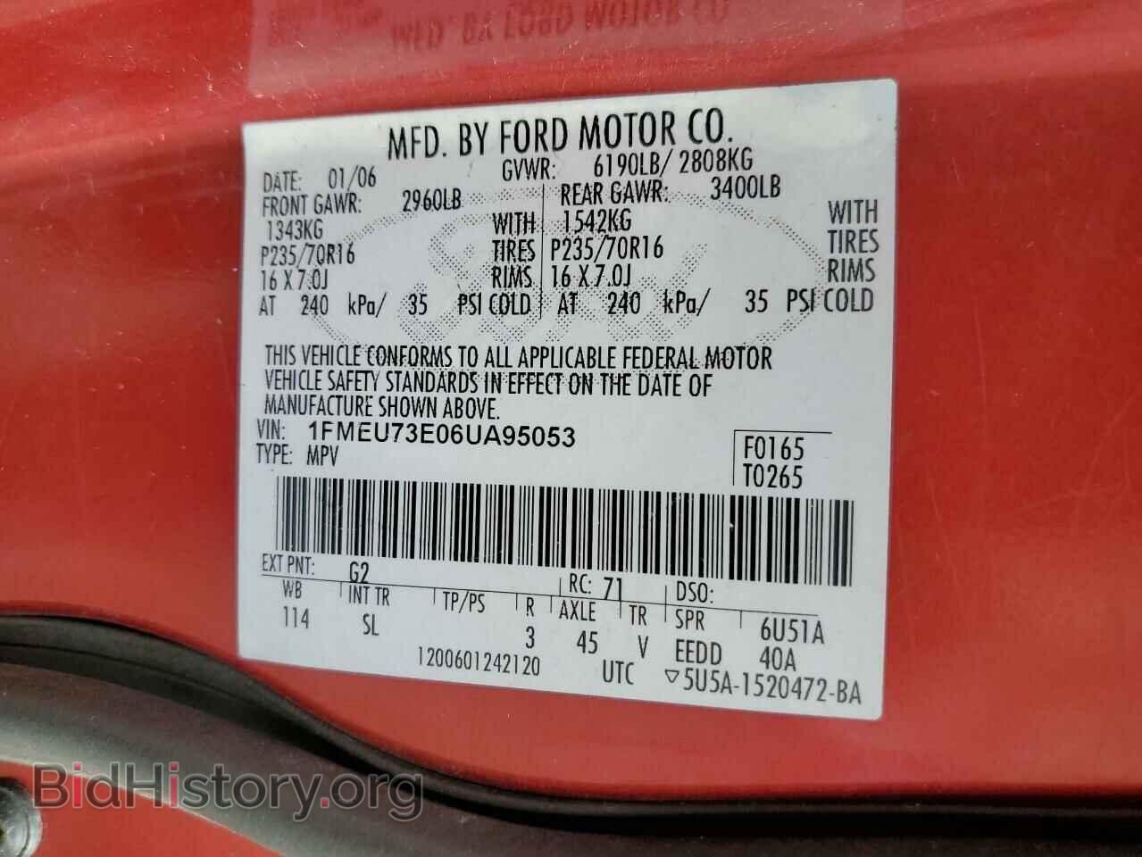 2006 FORD EXPLORER - VIN: 1FMEU73E06UA95053 - Photo 13