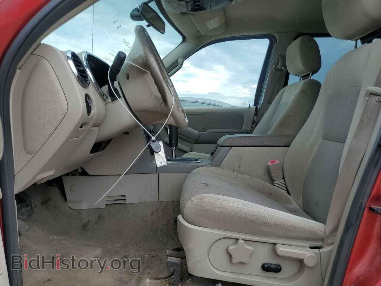 2006 FORD EXPLORER - VIN: 1FMEU73E06UA95053 - Photo 7