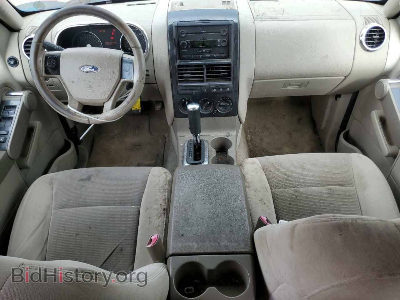 2006 FORD EXPLORER - VIN: 1FMEU73E06UA95053 - Photo 8