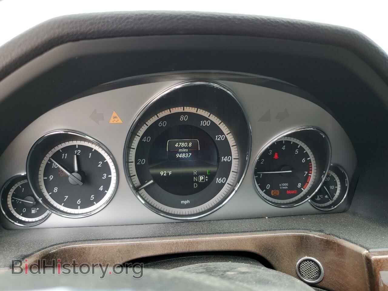 2013 MERCEDES-BENZ E-CLASS - VIN: WDDHF8JB1DA719490 - Фото 9