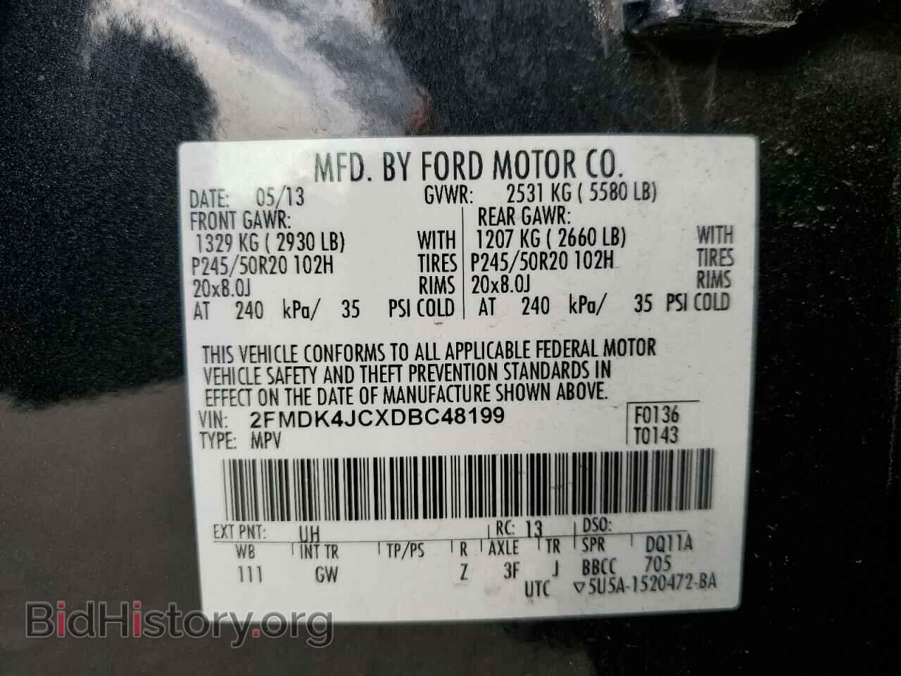 2013 FORD EDGE - VIN: 2FMDK4JCXDBC48199 - Фото 10