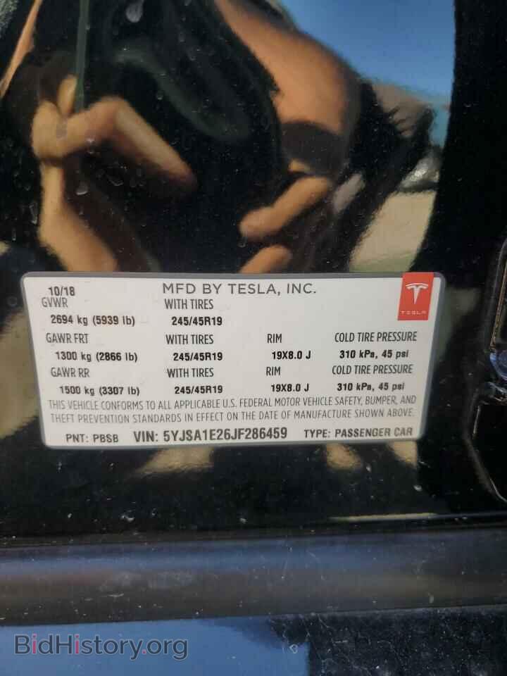 2018 TESLA MODEL S - VIN: 5YJSA1E26JF286459 - Фото 12