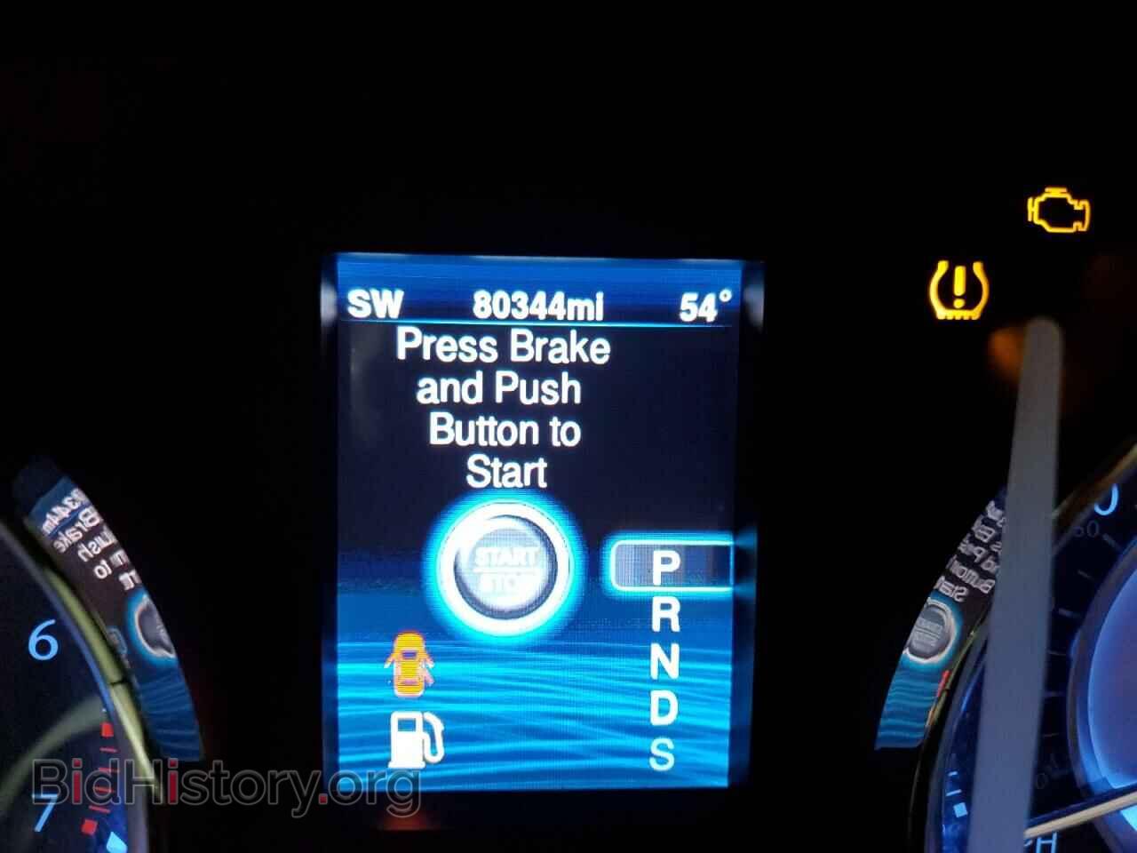2014 CHRYSLER 300 - VIN: 2C3CCAGG6EH273495 - Фото 8