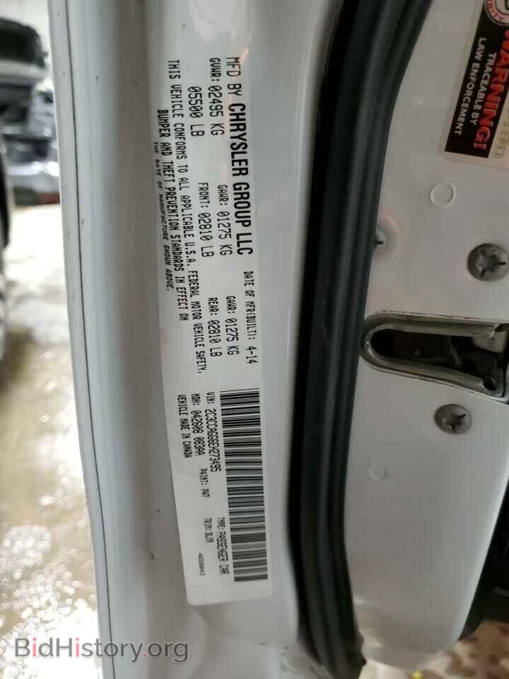 2014 CHRYSLER 300 - VIN: 2C3CCAGG6EH273495 - Фото 10