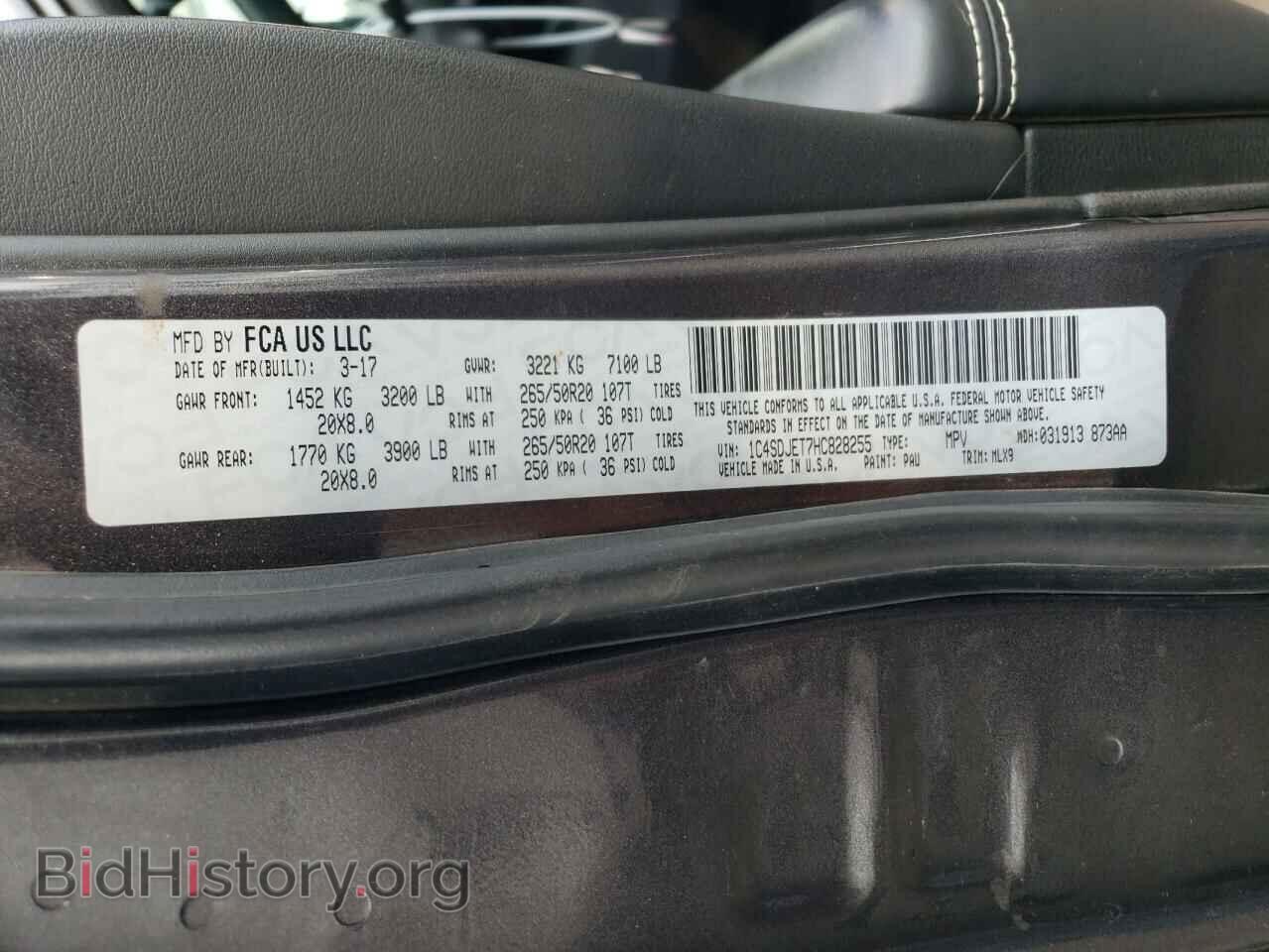 2017 DODGE DURANGO - VIN: 1C4SDJET7HC828255 - Photo 12