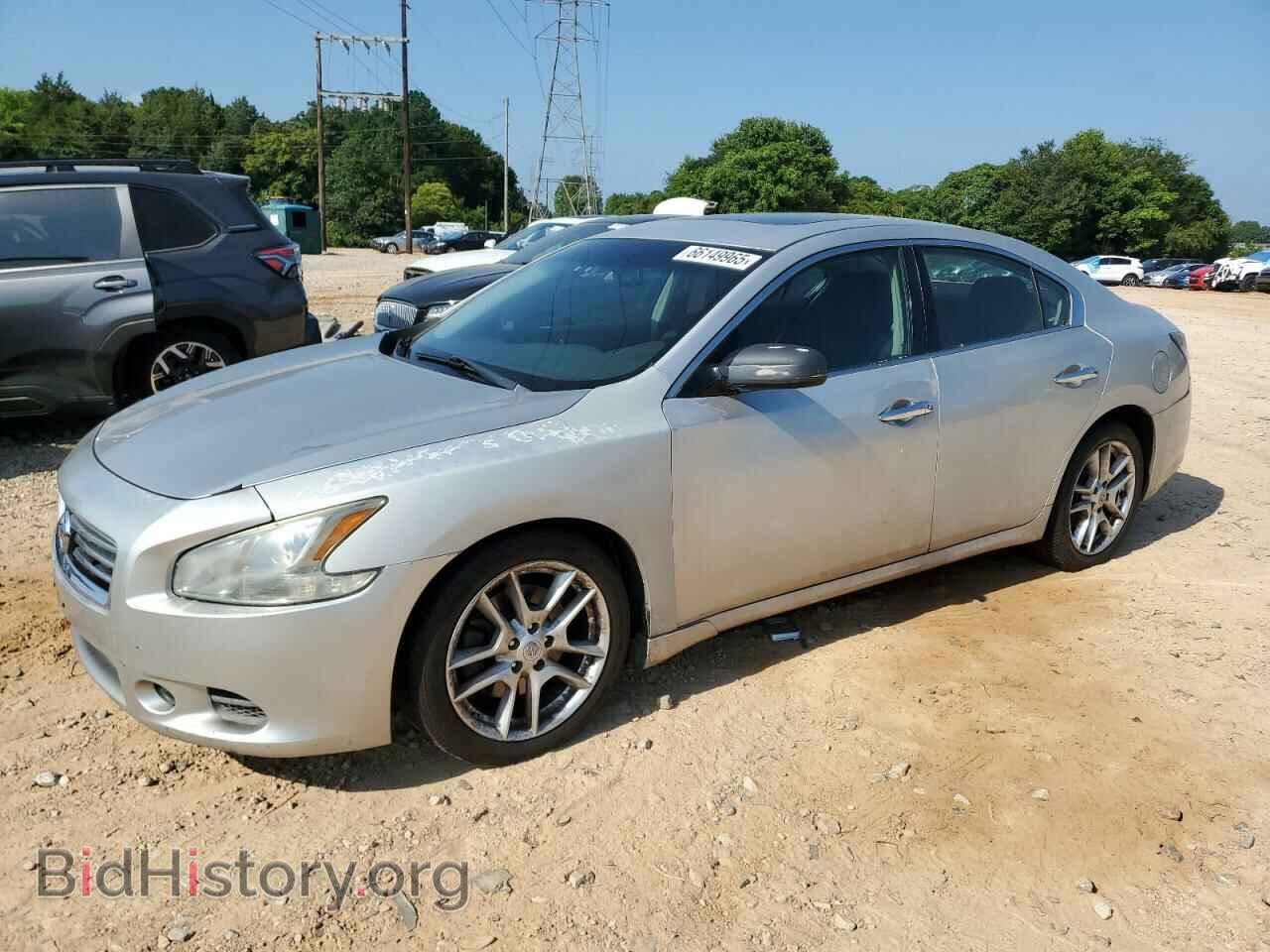 Фотография 1N4AA5AP3DC804684 - NISSAN MAXIMA 2013
