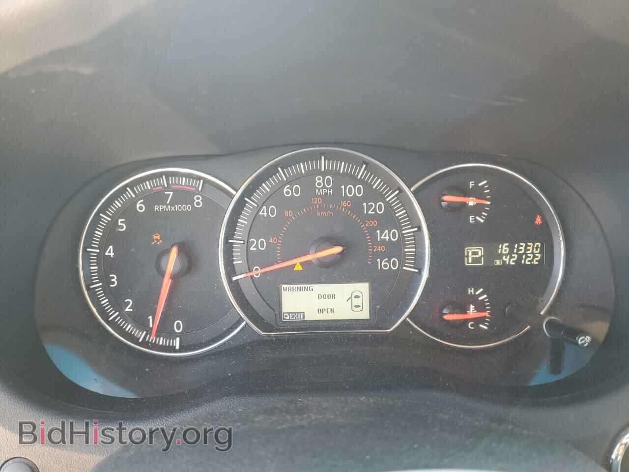 2013 NISSAN MAXIMA - VIN: 1N4AA5AP3DC804684 - Фото 9