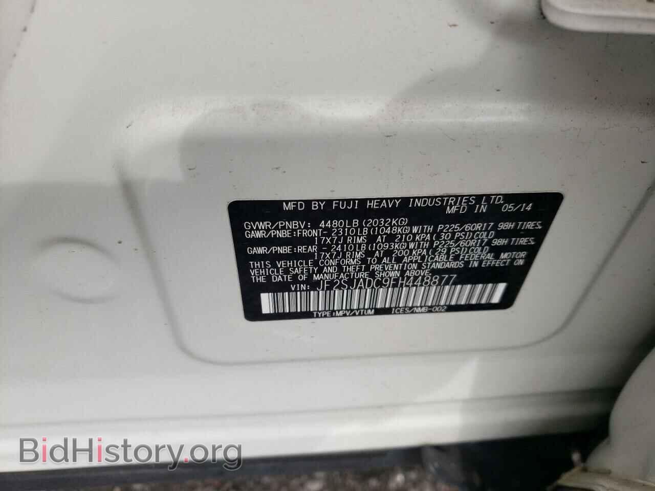 2015 SUBARU FORESTER - VIN: JF2SJADC9FH448877 - Фото 13
