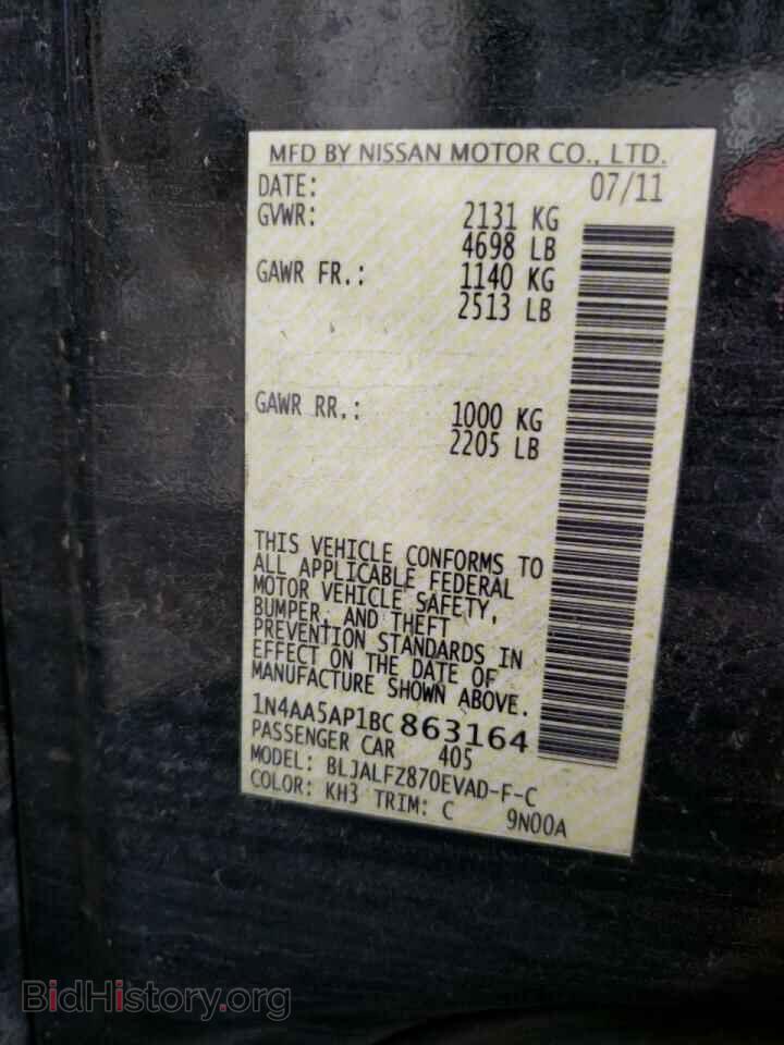 2011 NISSAN MAXIMA - VIN: 1N4AA5AP1BC863164 - Фото 10