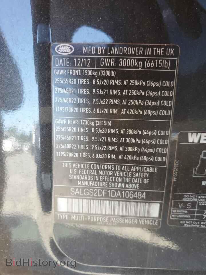 2013 LAND ROVER RANGEROVER - VIN: SALGS2DF1DA106484 - Фото 13