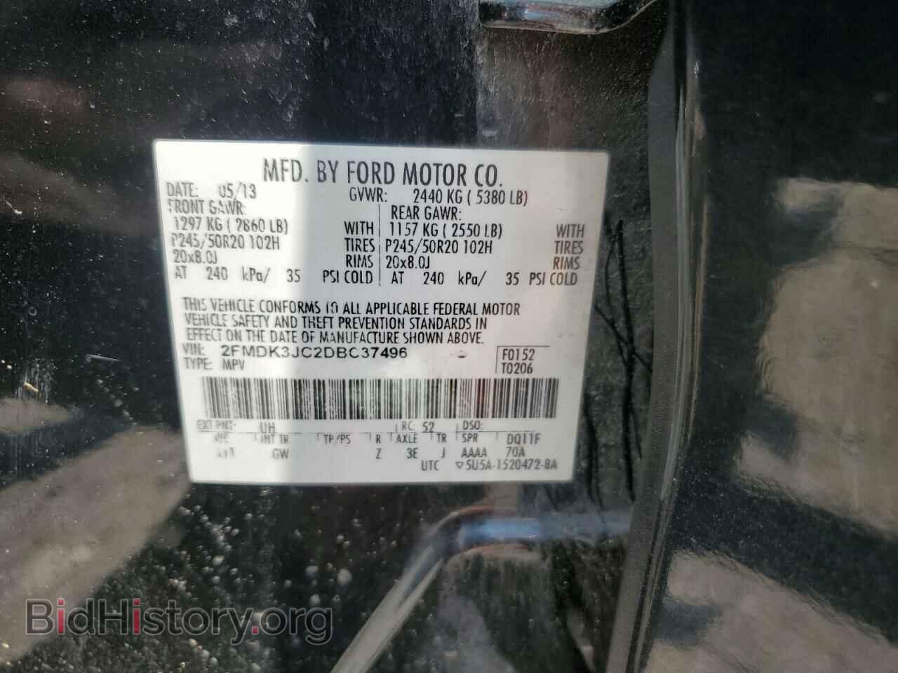 2013 FORD EDGE - VIN: 2FMDK3JC2DBC37496 - Фото 13