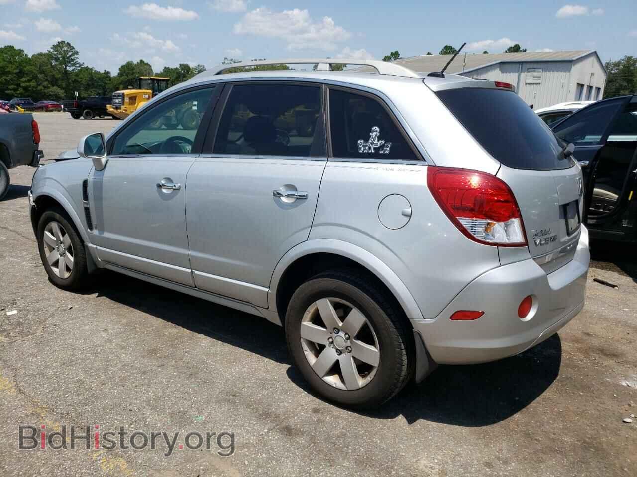2009 SATURN VUE - VIN: 3GSCL53P09S622814 - Фото 2