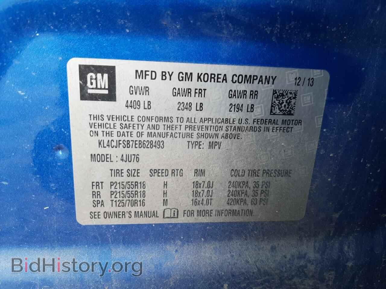 2014 BUICK ENCORE - VIN: KL4CJFSB7EB628493 - Фото 10