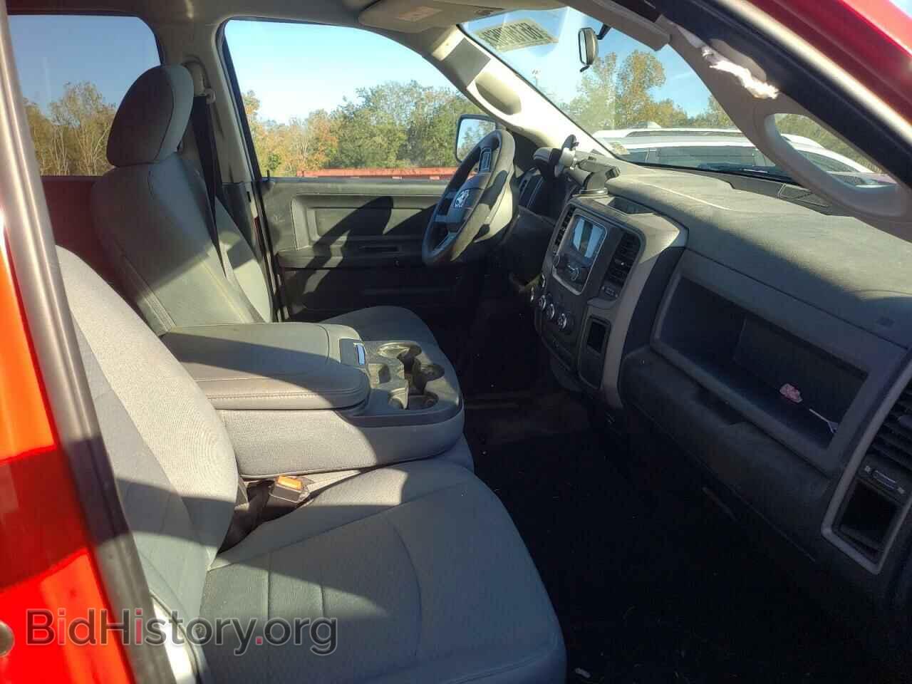 2017 RAM 1500 - VIN: 1C6RR6FG8HS804994 - Фото 5