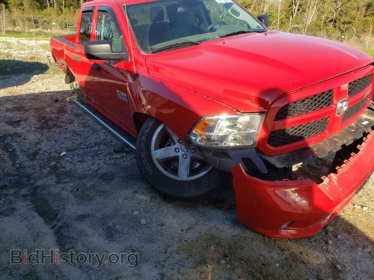 2017 RAM 1500 - VIN: 1C6RR6FG8HS804994 - Фото 9