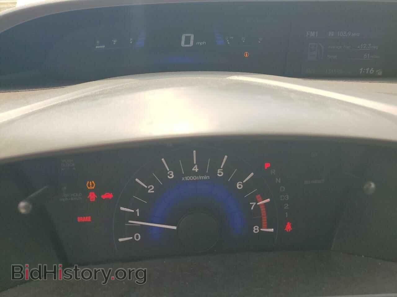 2012 HONDA CIVIC - VIN: 19XFB2F84CE056032 - Фото 9