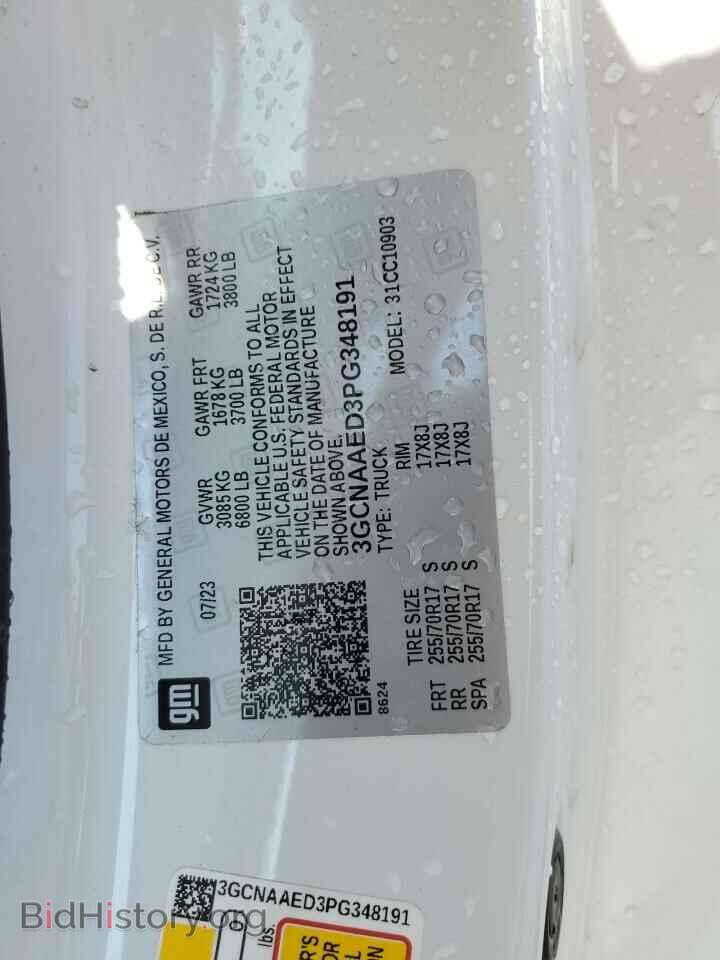 2023 CHEVROLET ALL Models - VIN: 3GCNAAED3PG348191 - Фото 13