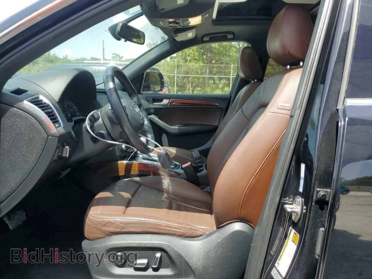 2015 AUDI Q5 - VIN: WA1CFAFPXFA134002 - Фото 7