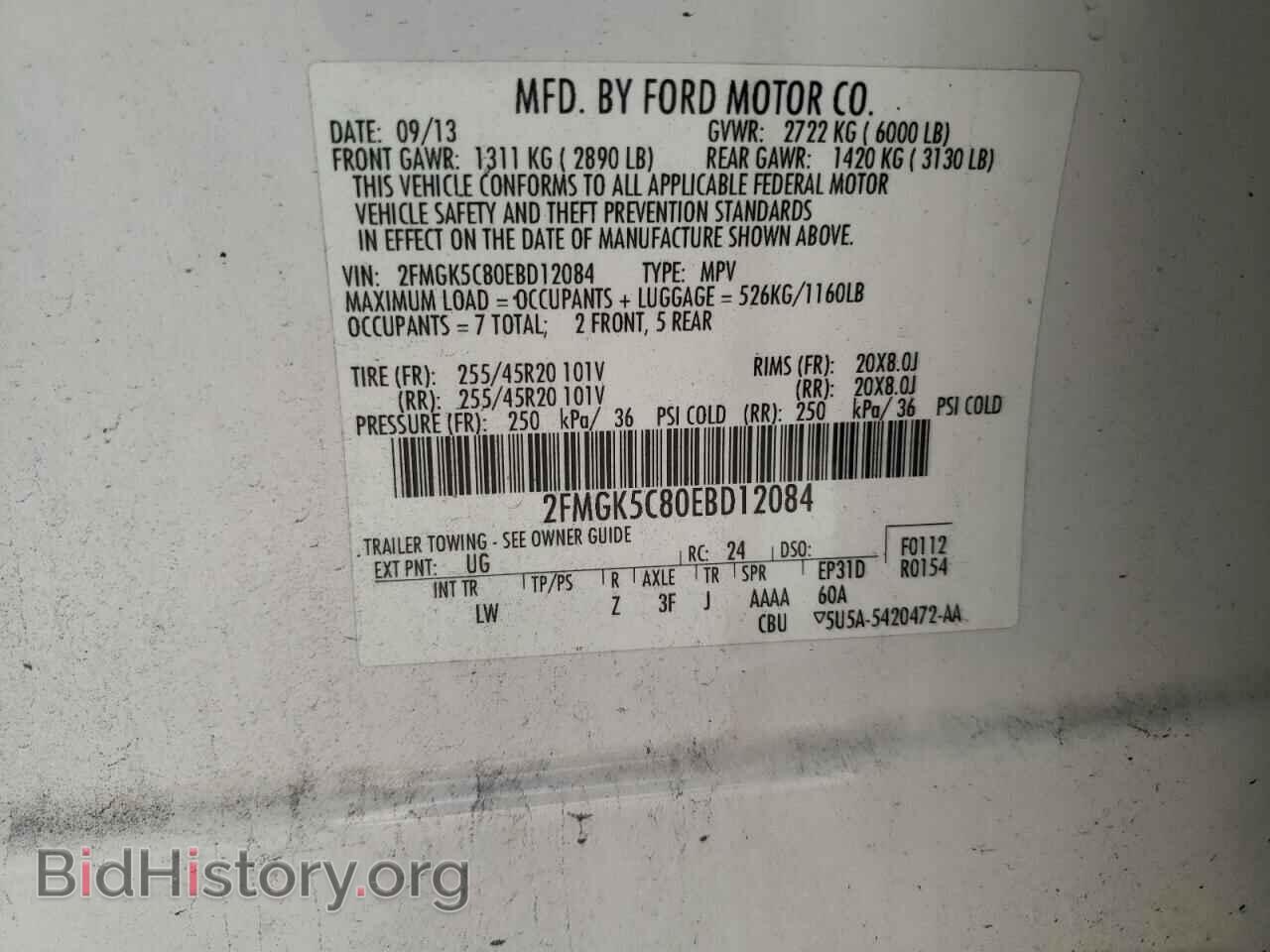 2014 FORD FLEX - VIN: 2FMGK5C80EBD12084 - Photo 10