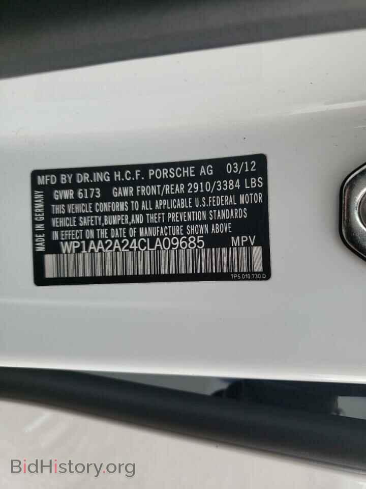 2012 PORSCHE CAYENNE - VIN: WP1AA2A24CLA09685 - Фото 10