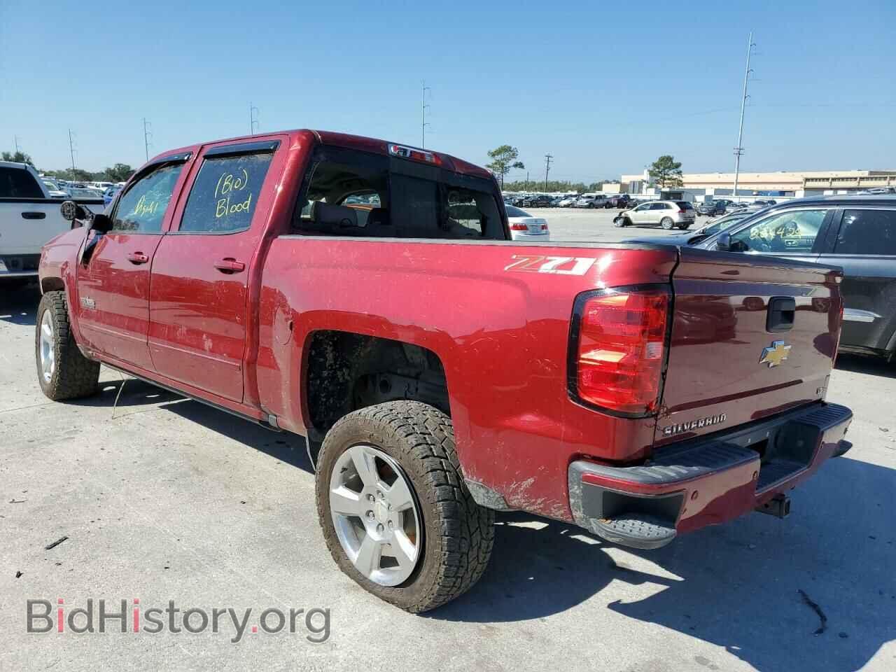 2018 CHEVROLET SILVERADO - VIN: 3GCUKREC1JG449123 - Фото 3