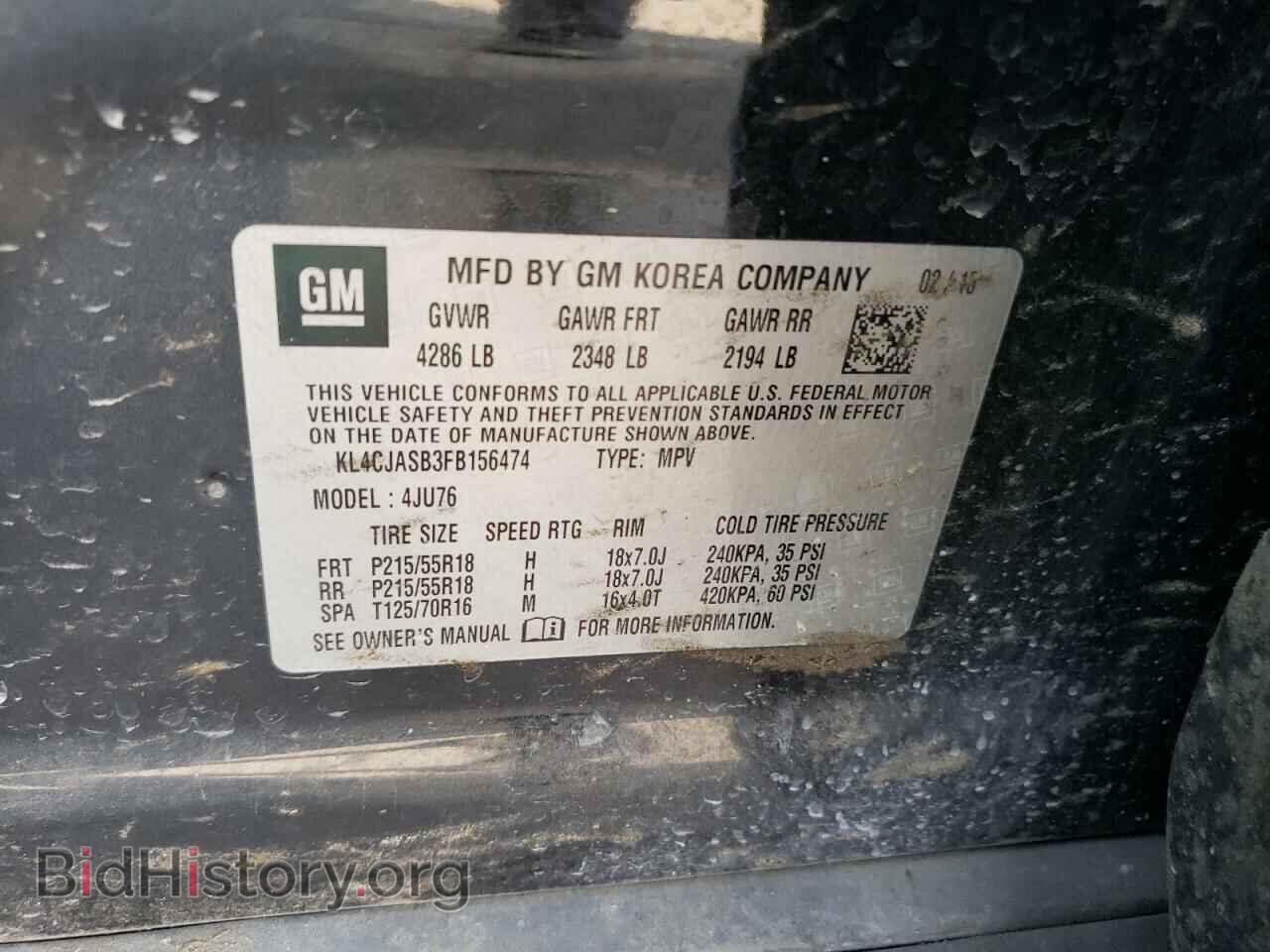 2015 BUICK ENCORE - VIN: KL4CJASB3FB156474 - Photo 12