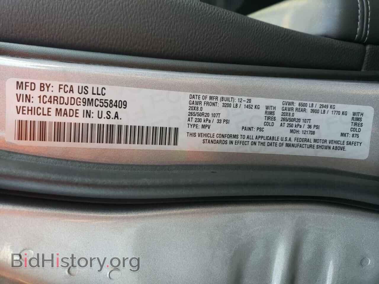 2021 DODGE DURANGO - VIN: 1C4RDJDG9MC558409 - Photo 10