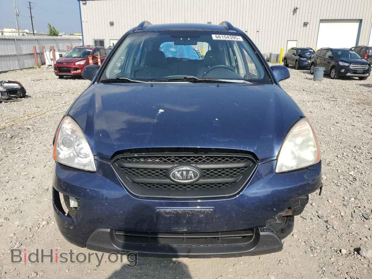 2007 KIA RONDO - VIN: KNAFG525177082086 - Фото 5