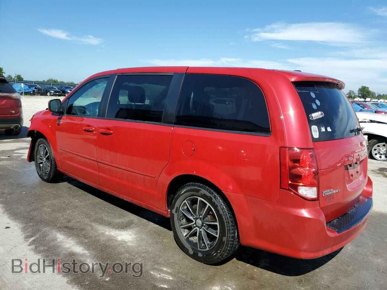 2015 DODGE CARAVAN - VIN: 2C4RDGBG4FR704344 - Фото 2