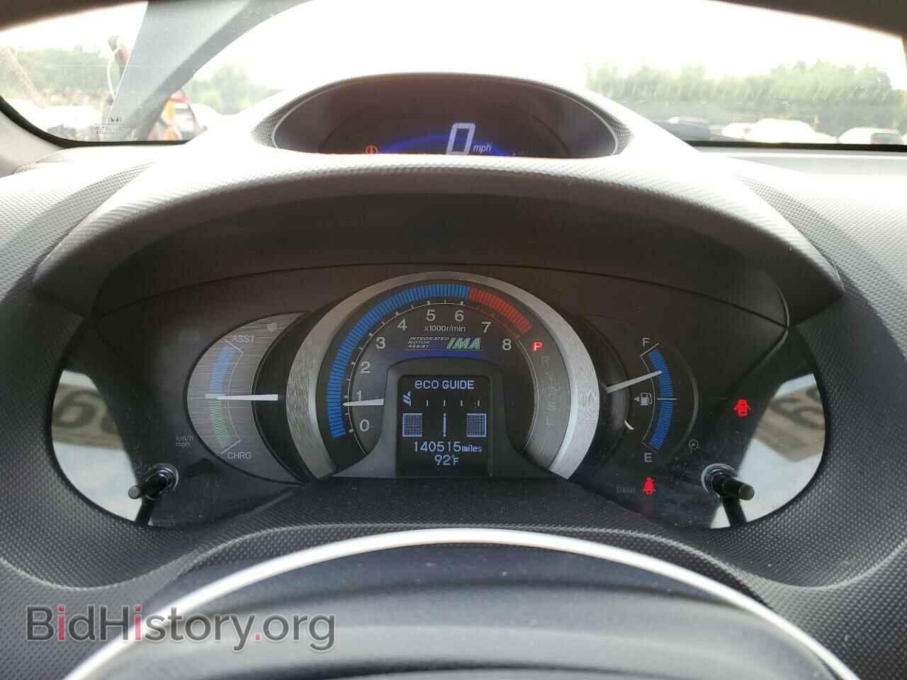 2010 HONDA INSIGHT - VIN: JHMZE2H53AS043210 - Фото 9